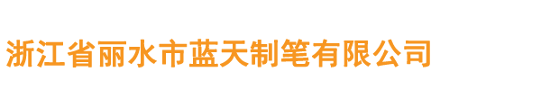 开云线上平台